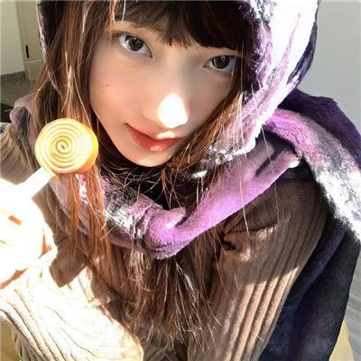全新的你